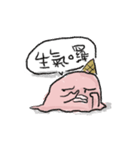 The Lazy Meltman（個別スタンプ：35）
