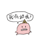 The Lazy Meltman（個別スタンプ：40）