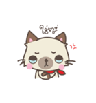 Almond the naughty cat（個別スタンプ：5）