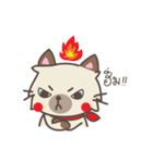 Almond the naughty cat（個別スタンプ：6）