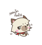 Almond the naughty cat（個別スタンプ：9）