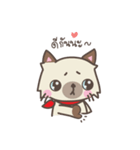 Almond the naughty cat（個別スタンプ：10）