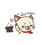 Almond the naughty cat（個別スタンプ：13）