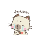 Almond the naughty cat（個別スタンプ：15）