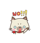 Almond the naughty cat（個別スタンプ：28）