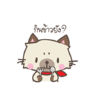 Almond the naughty cat（個別スタンプ：30）