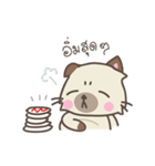 Almond the naughty cat（個別スタンプ：32）
