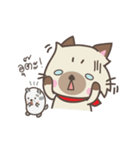 Almond the naughty cat（個別スタンプ：37）