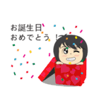 Nong Bua [Japan]（個別スタンプ：5）