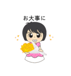 Nong Bua [Japan]（個別スタンプ：6）