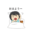Nong Bua [Japan]（個別スタンプ：7）