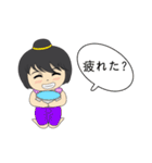 Nong Bua [Japan]（個別スタンプ：8）
