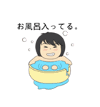 Nong Bua [Japan]（個別スタンプ：9）