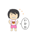 Nong Bua [Japan]（個別スタンプ：11）