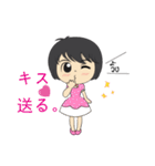 Nong Bua [Japan]（個別スタンプ：12）