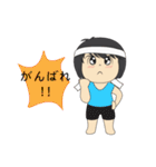 Nong Bua [Japan]（個別スタンプ：14）