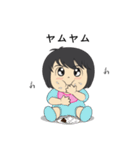 Nong Bua [Japan]（個別スタンプ：16）