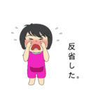 Nong Bua [Japan]（個別スタンプ：21）
