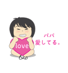 Nong Bua [Japan]（個別スタンプ：22）