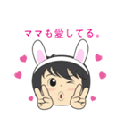 Nong Bua [Japan]（個別スタンプ：23）