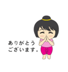 Nong Bua [Japan]（個別スタンプ：26）