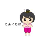 Nong Bua [Japan]（個別スタンプ：27）