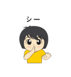 Nong Bua [Japan]（個別スタンプ：30）