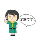 Nong Bua [Japan]（個別スタンプ：33）