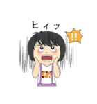 Nong Bua [Japan]（個別スタンプ：34）