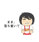Nong Bua [Japan]（個別スタンプ：35）