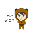 Nong Bua [Japan]（個別スタンプ：36）