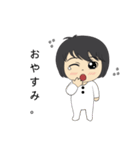 Nong Bua [Japan]（個別スタンプ：39）