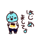 んっんー（Normal）（個別スタンプ：1）