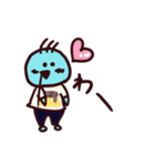 んっんー（Normal）（個別スタンプ：2）
