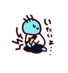んっんー（Normal）（個別スタンプ：7）