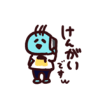 んっんー（Normal）（個別スタンプ：9）