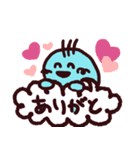 んっんー（Normal）（個別スタンプ：13）