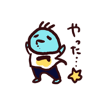 んっんー（Normal）（個別スタンプ：14）