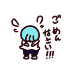 んっんー（Normal）（個別スタンプ：15）