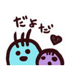 んっんー（Normal）（個別スタンプ：18）