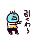 んっんー（Normal）（個別スタンプ：21）