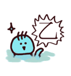 んっんー（Normal）（個別スタンプ：22）