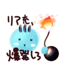 んっんー（Normal）（個別スタンプ：24）