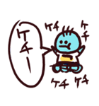 んっんー（Normal）（個別スタンプ：25）
