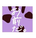 んっんー（Normal）（個別スタンプ：27）