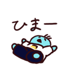んっんー（Normal）（個別スタンプ：28）