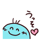 んっんー（Normal）（個別スタンプ：29）