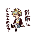 んっんー（Normal）（個別スタンプ：30）