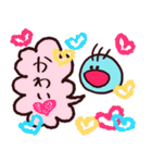 んっんー（Normal）（個別スタンプ：31）