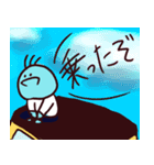 んっんー（Normal）（個別スタンプ：32）